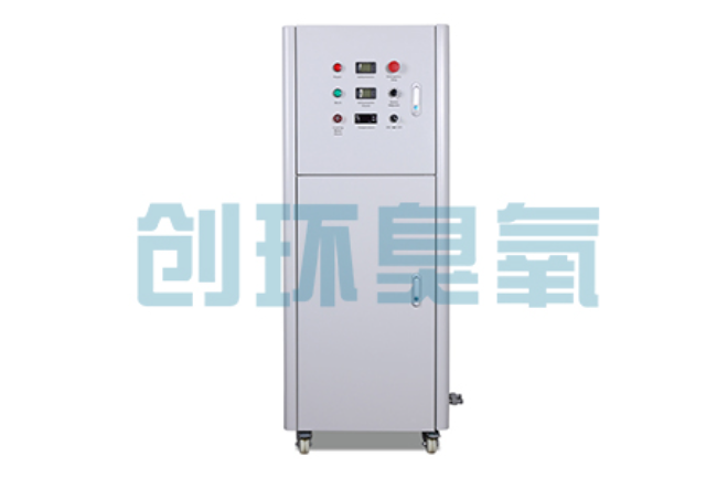 咸阳2026好用的臭氧发生器哪个公司靠谱?工业设备厂家盘点