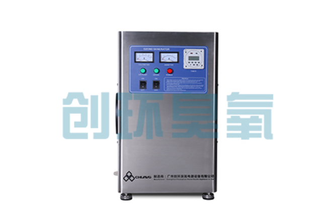 咸阳高盐高浓度化工废水怎么处理？臭氧发生器催化氧化技术的应用边界在哪里？